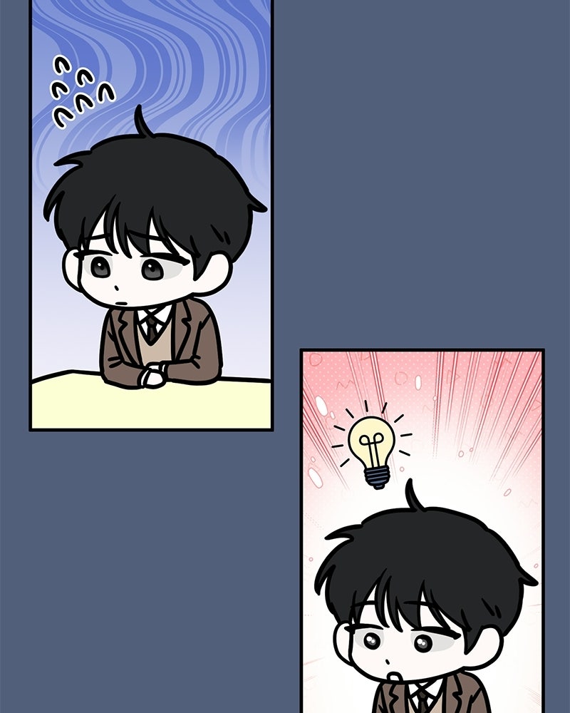 รักแรกโปรดแซ่บ - หน้า 90
