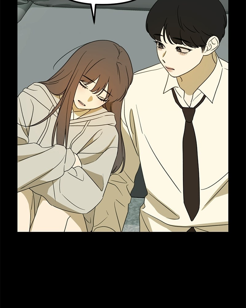 รักแรกโปรดแซ่บ - หน้า 59