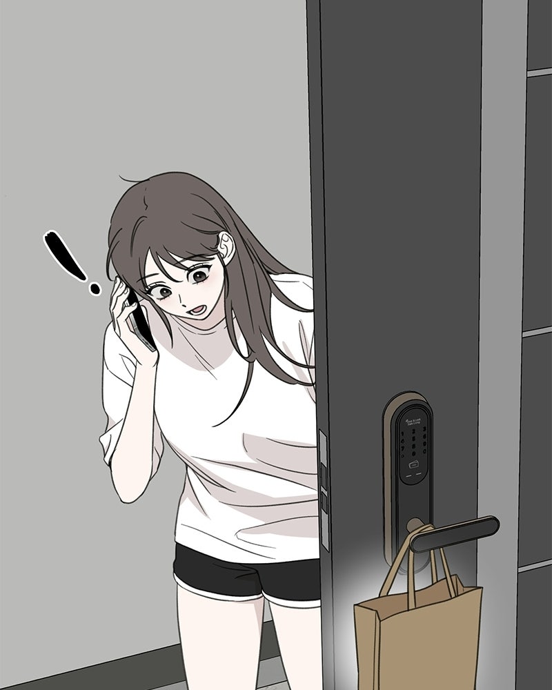 รักแรกโปรดแซ่บ - หน้า 53