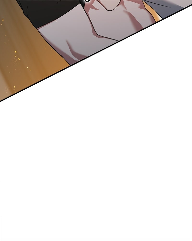รักแรกโปรดแซ่บ - หน้า 33