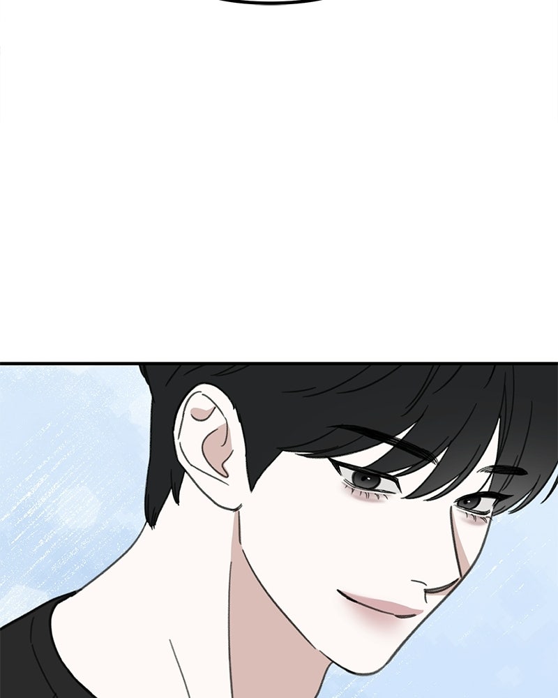รักแรกโปรดแซ่บ - หน้า 22