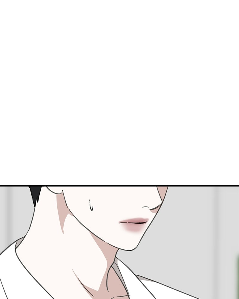 รักแรกโปรดแซ่บ - หน้า 9