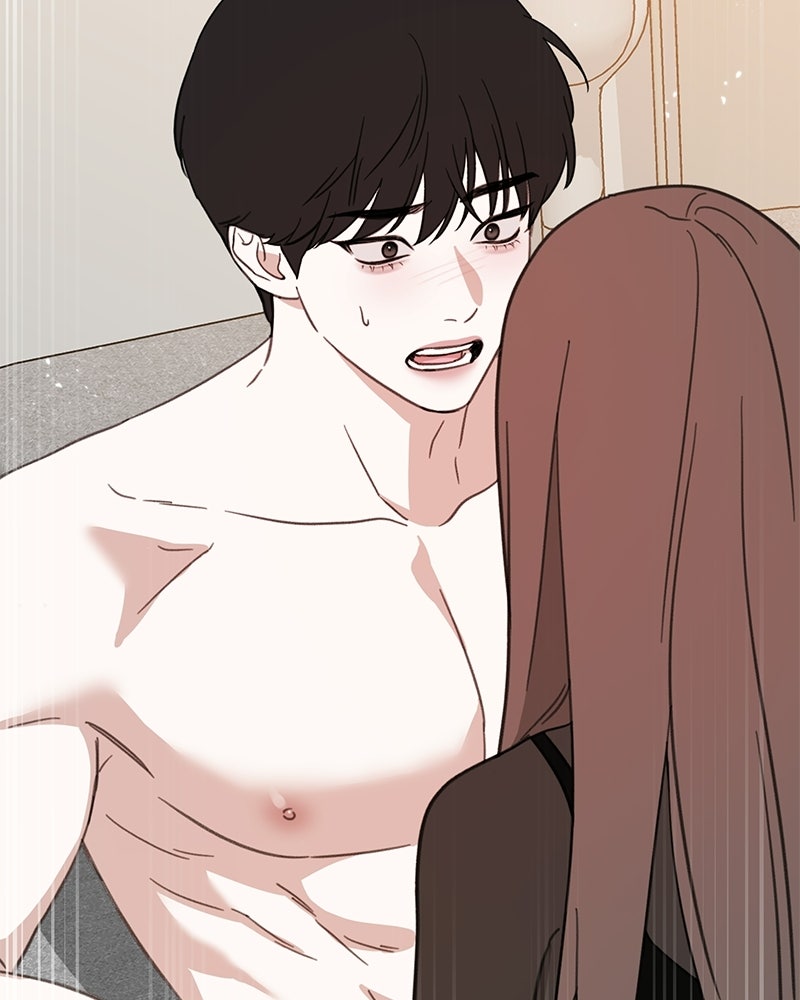 รักแรกโปรดแซ่บ - หน้า 10