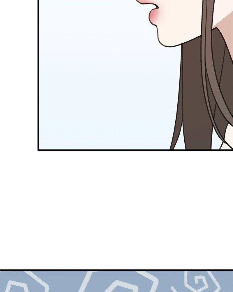 รักแรกโปรดแซ่บ - หน้า 13