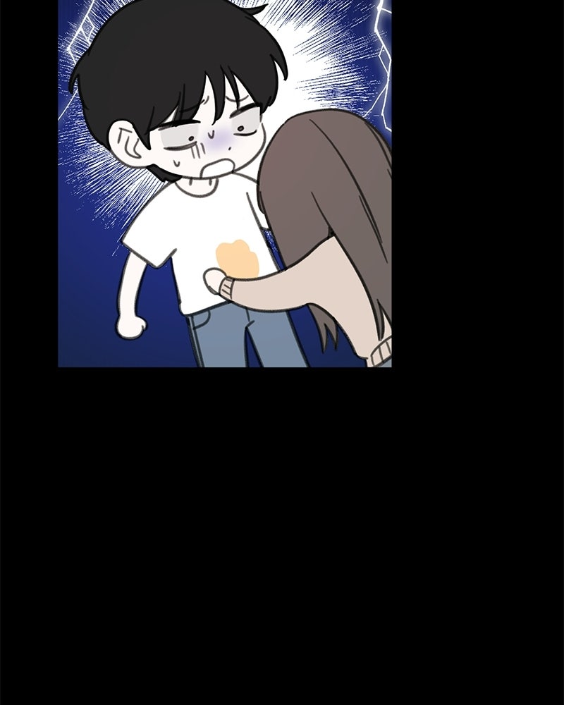 รักแรกโปรดแซ่บ - หน้า 59