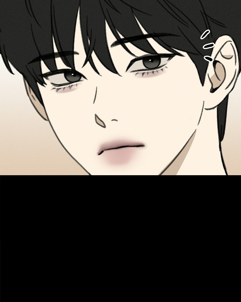 รักแรกโปรดแซ่บ - หน้า 41