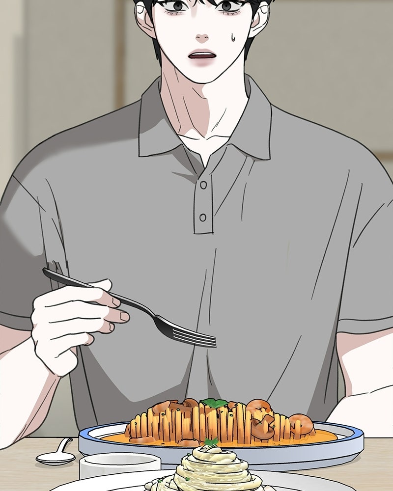 รักแรกโปรดแซ่บ - หน้า 7