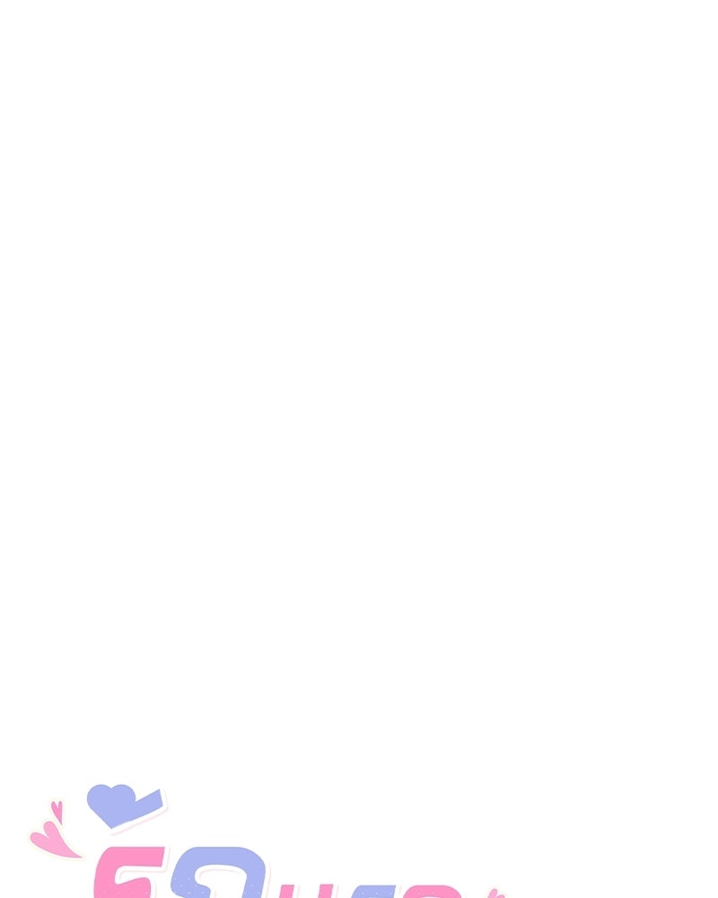รักแรกโปรดแซ่บ - หน้า 96