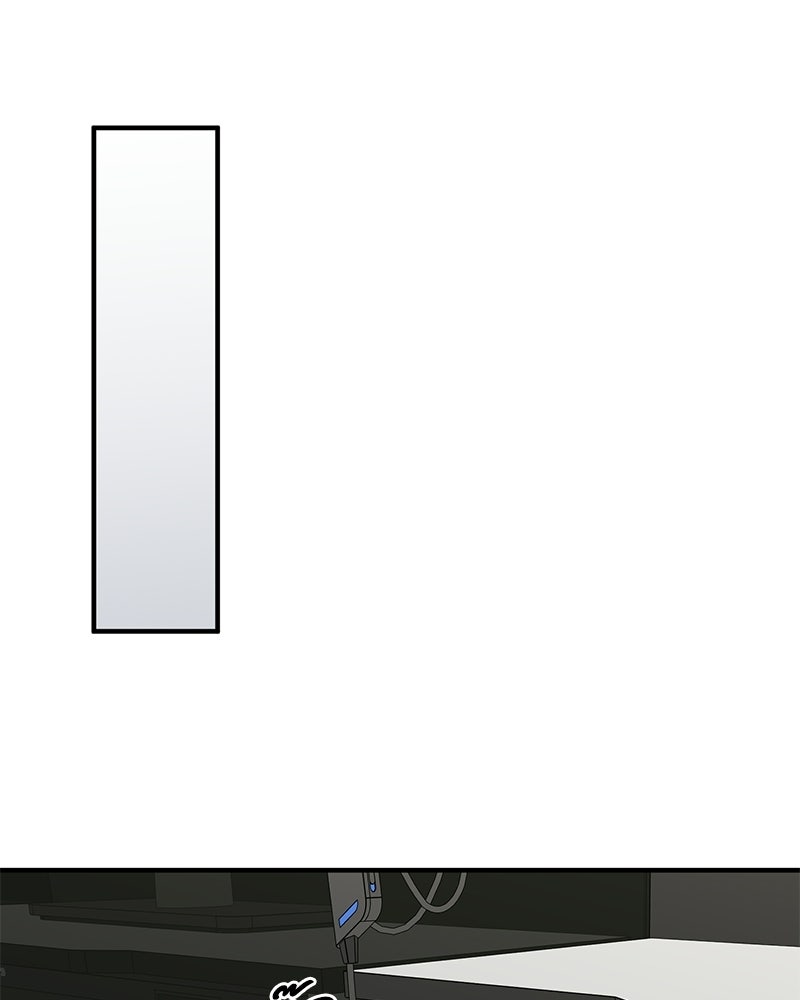 รักแรกโปรดแซ่บ - หน้า 15
