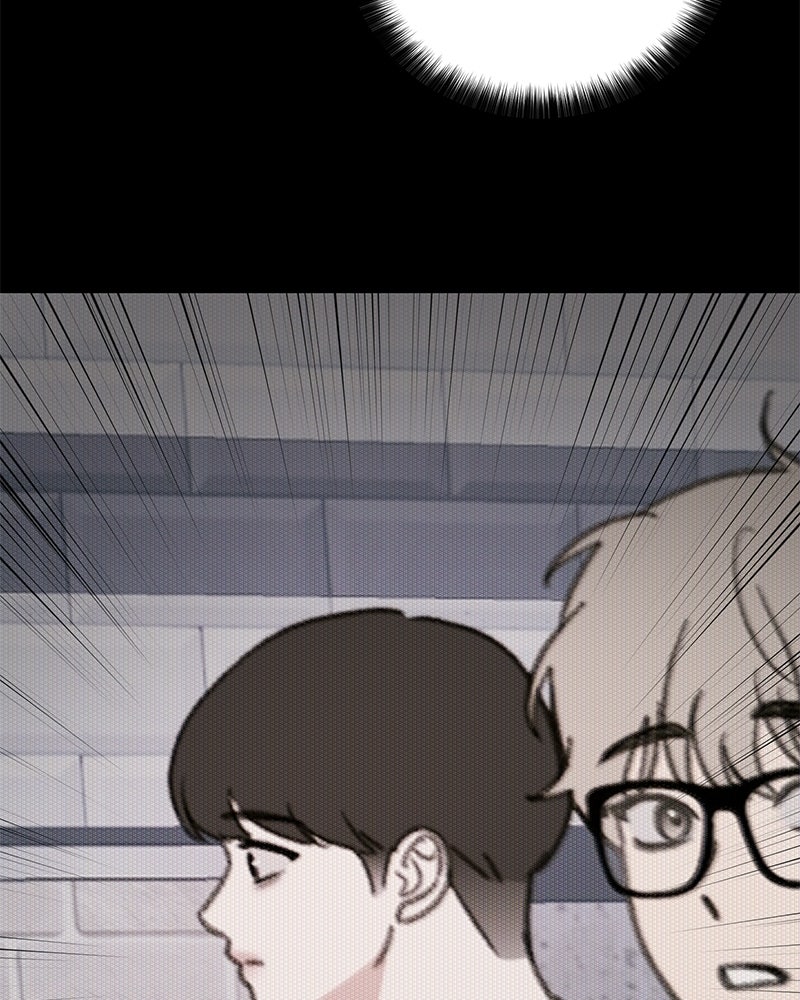รักแรกโปรดแซ่บ - หน้า 97