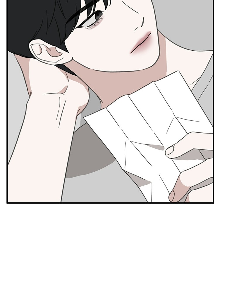 รักแรกโปรดแซ่บ - หน้า 103