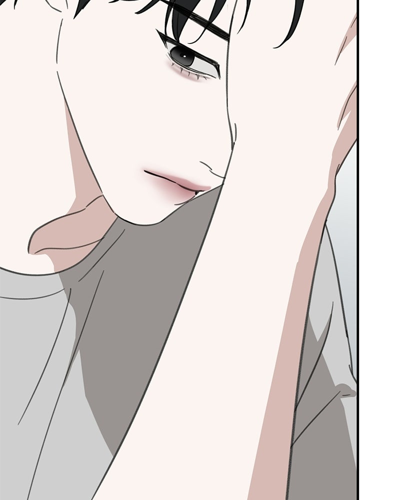 รักแรกโปรดแซ่บ - หน้า 83