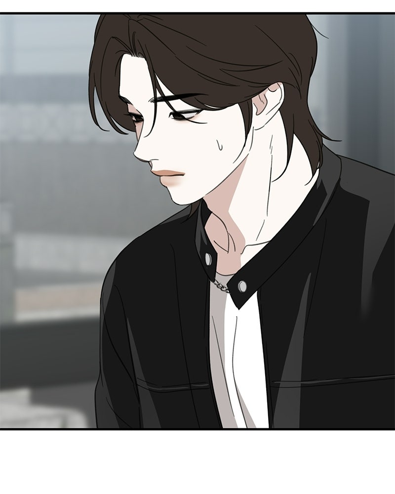 รักแรกโปรดแซ่บ - หน้า 75