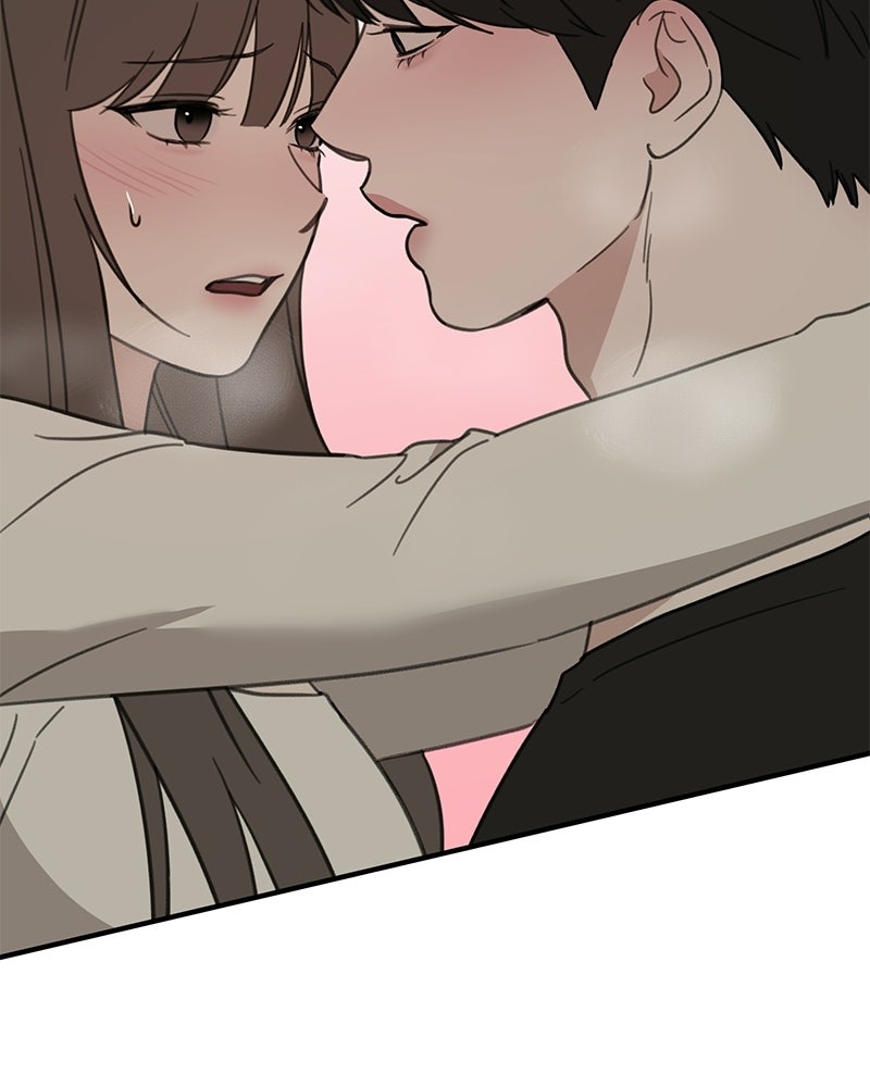 รักแรกโปรดแซ่บ - หน้า 12