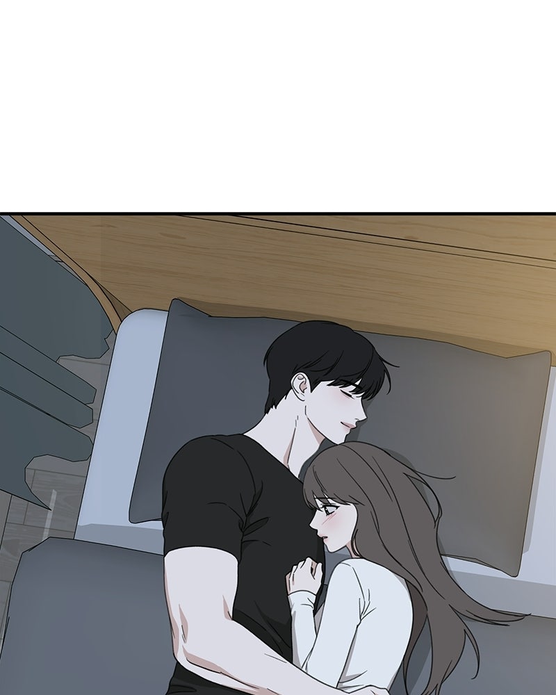 รักแรกโปรดแซ่บ - หน้า 3