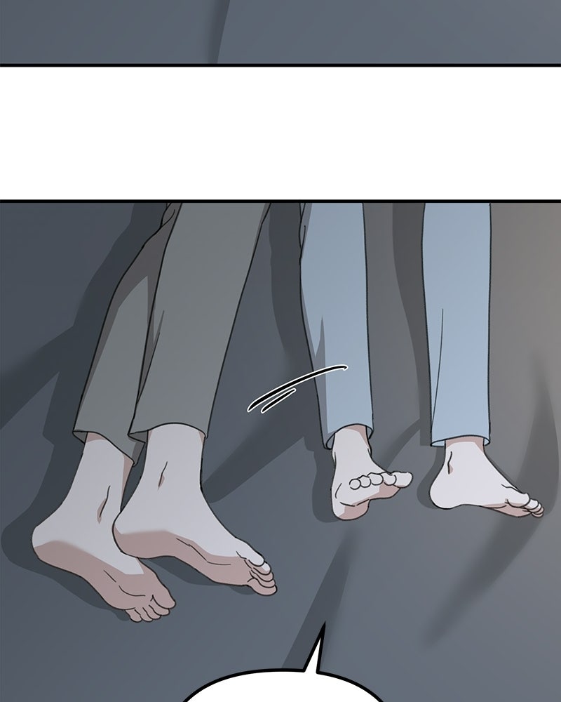รักแรกโปรดแซ่บ - หน้า 34