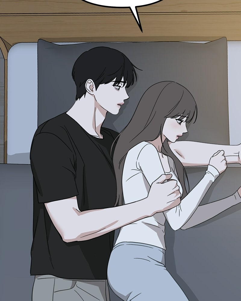 รักแรกโปรดแซ่บ - หน้า 38