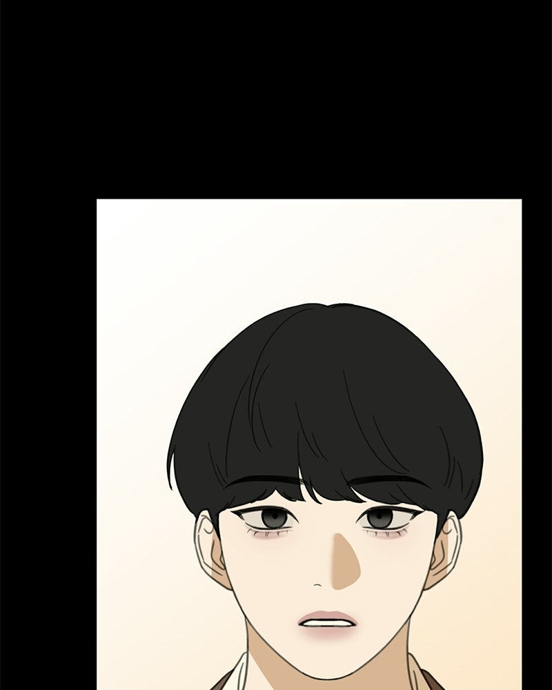รักแรกโปรดแซ่บ - หน้า 78