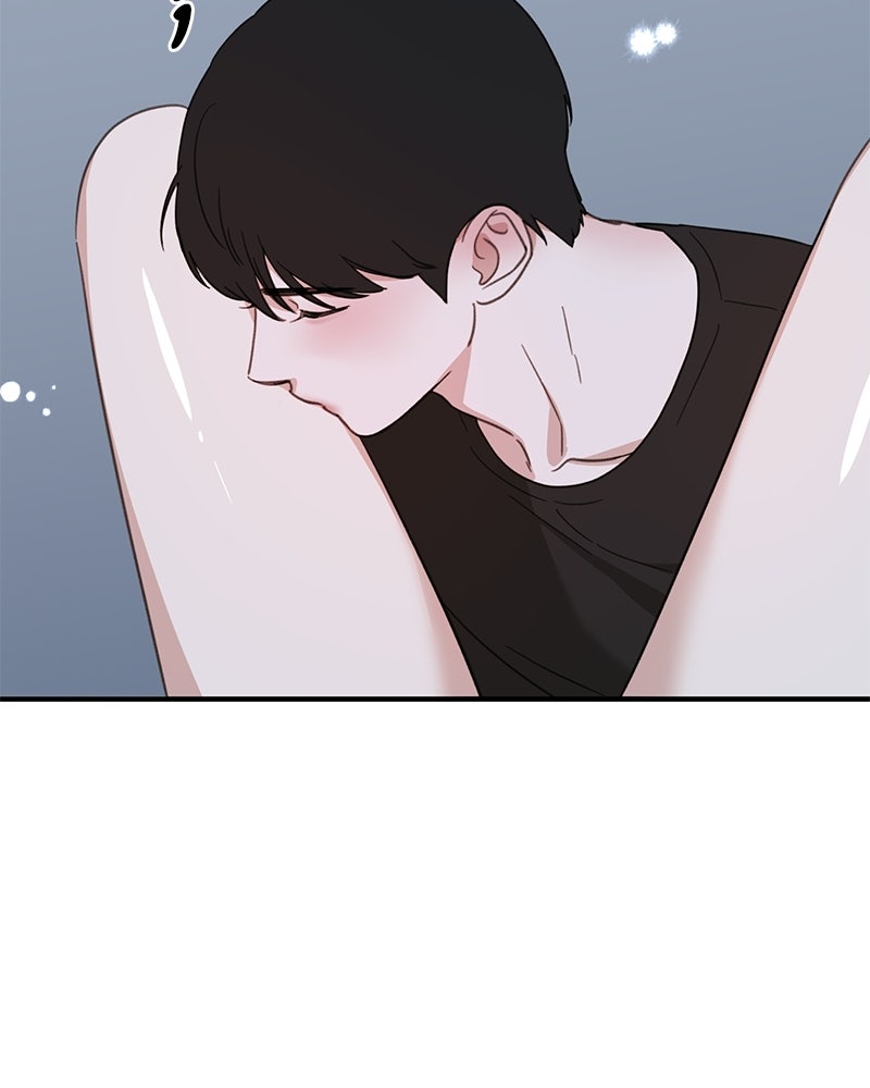 รักแรกโปรดแซ่บ - หน้า 97