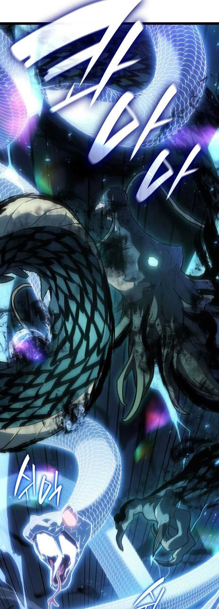 Reaper of the Drifting Moon - หน้า 22