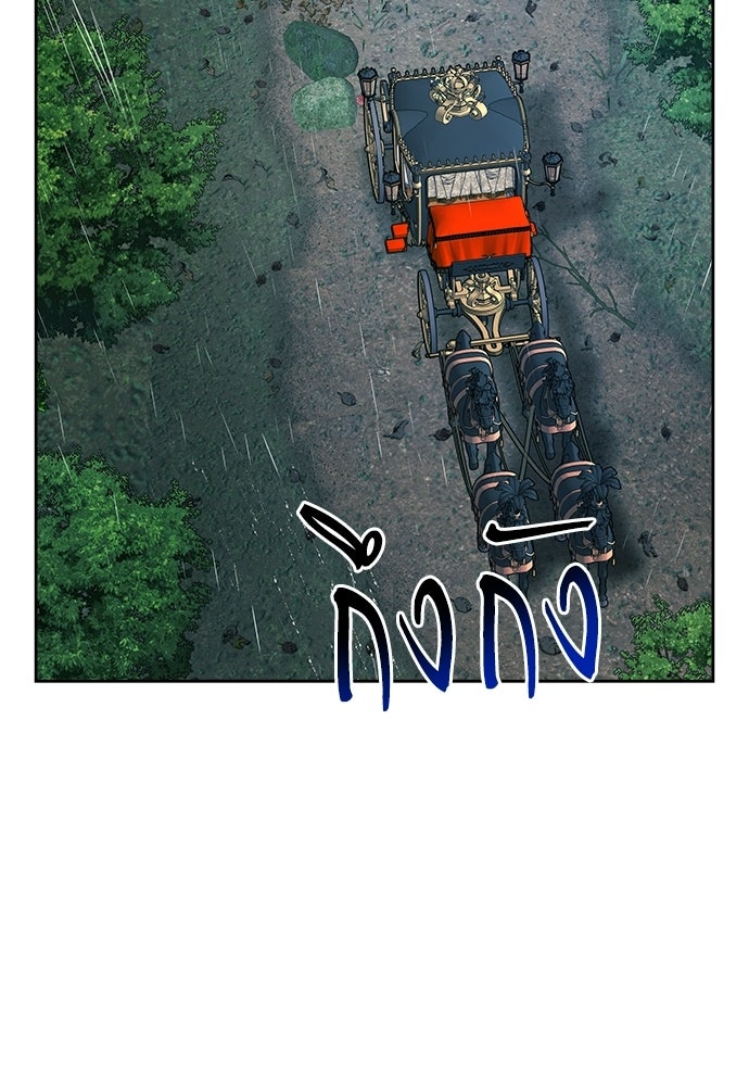 หนูน้อยขาโหดแห่งตระกูลดยุก - หน้า 106