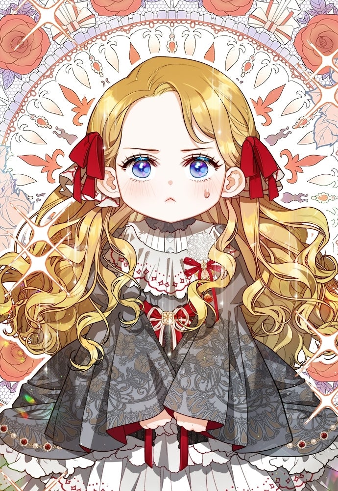 หนูน้อยขาโหดแห่งตระกูลดยุก - หน้า 2