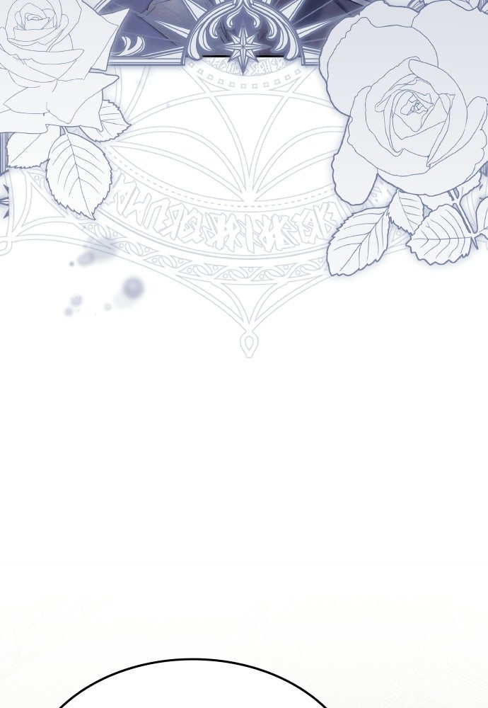 เหตุผลที่นางร้ายจับดาบ - หน้า 111