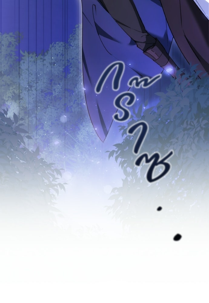 เหตุผลที่นางร้ายจับดาบ - หน้า 116