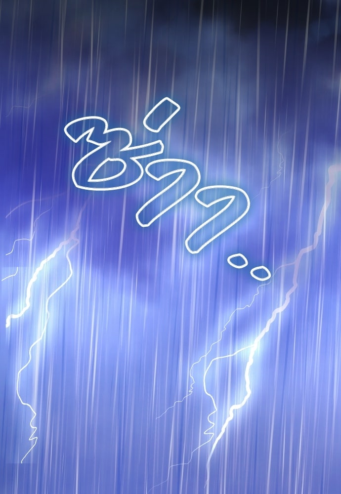 เหตุผลที่นางร้ายจับดาบ - หน้า 124