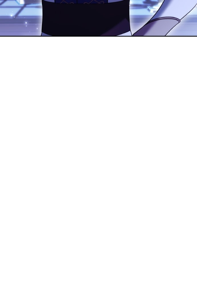 เหตุผลที่นางร้ายจับดาบ - หน้า 105