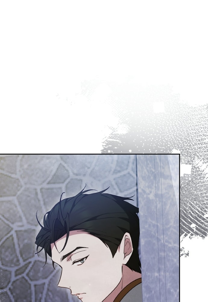เหตุผลที่นางร้ายจับดาบ - หน้า 119
