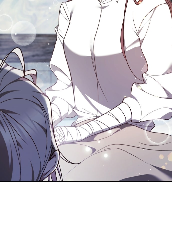 เหตุผลที่นางร้ายจับดาบ - หน้า 121