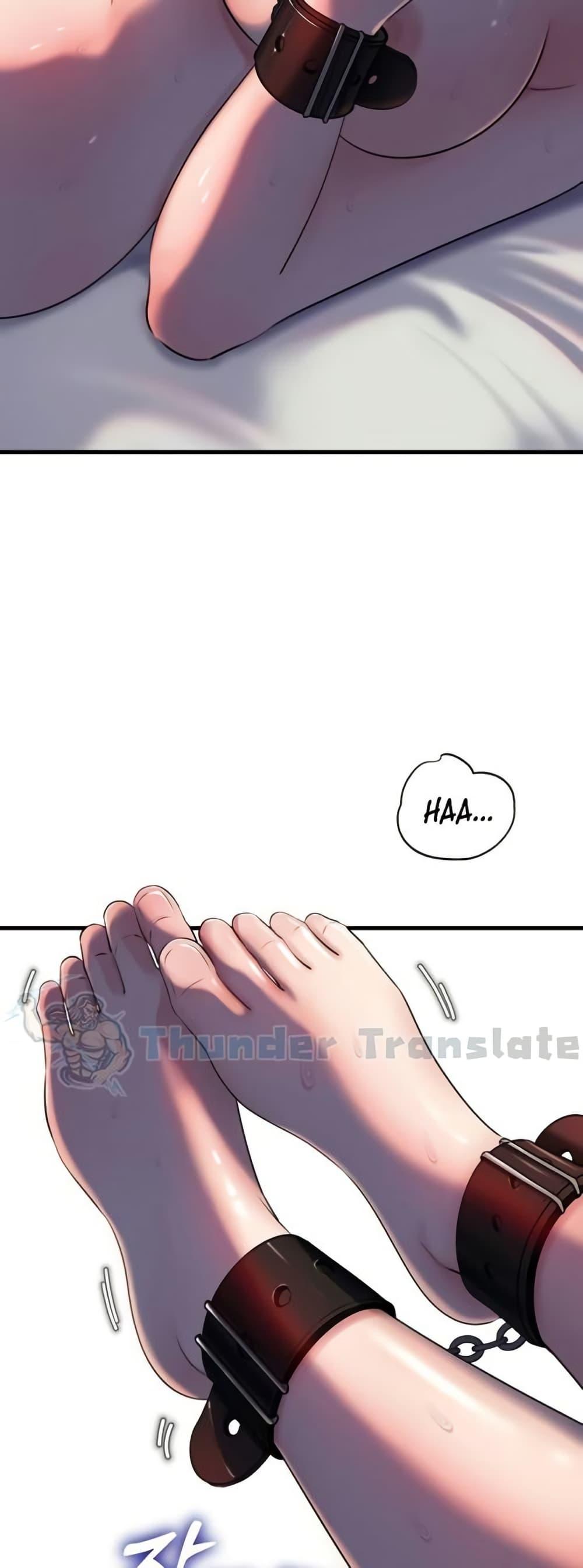 Not the Daughter, but the Mother - หน้า 2