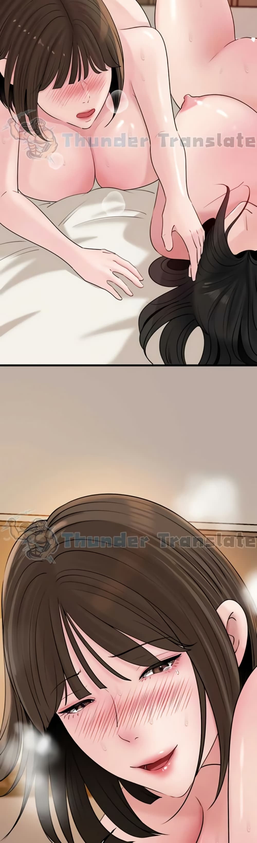 Not the Daughter, but the Mother - หน้า 7
