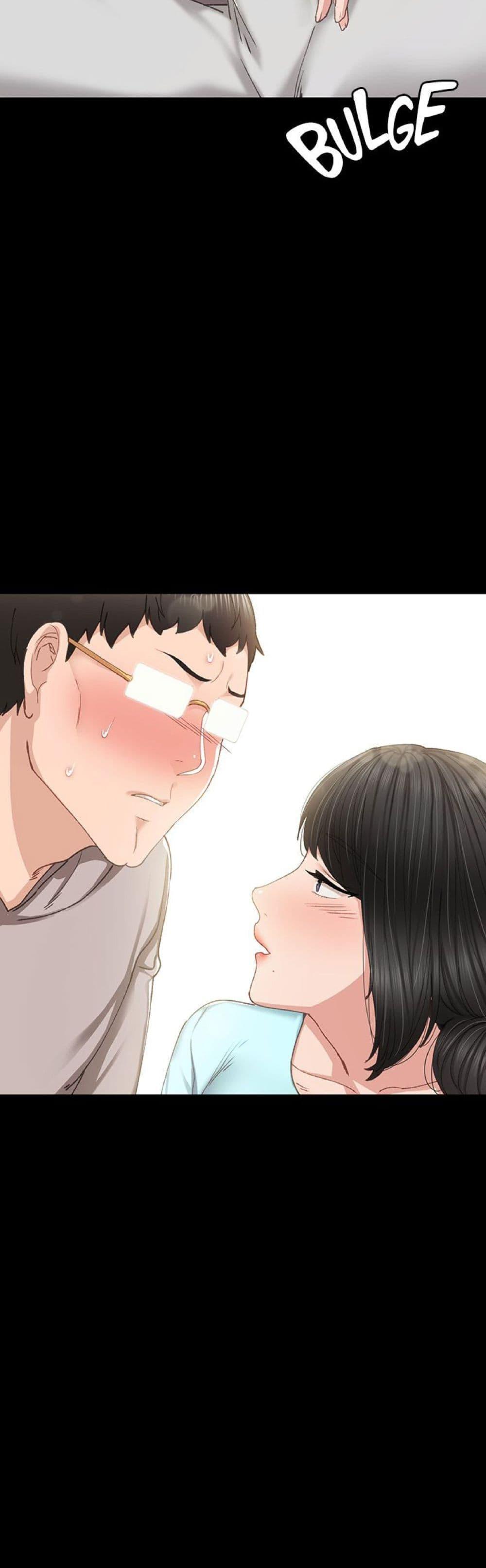 Teaching Practice - หน้า 46
