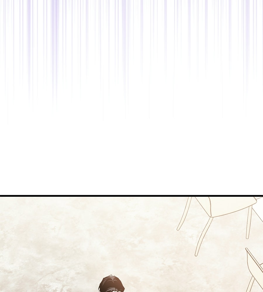 แบดบอยมานี่มา! - หน้า 151