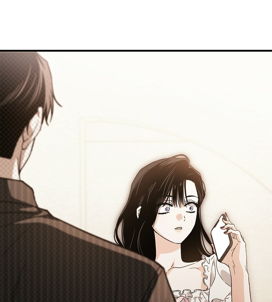 แบดบอยมานี่มา! - หน้า 166