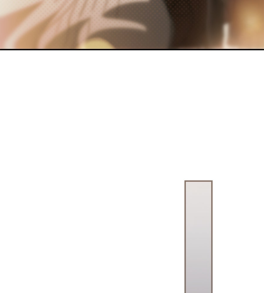 แบดบอยมานี่มา! - หน้า 136