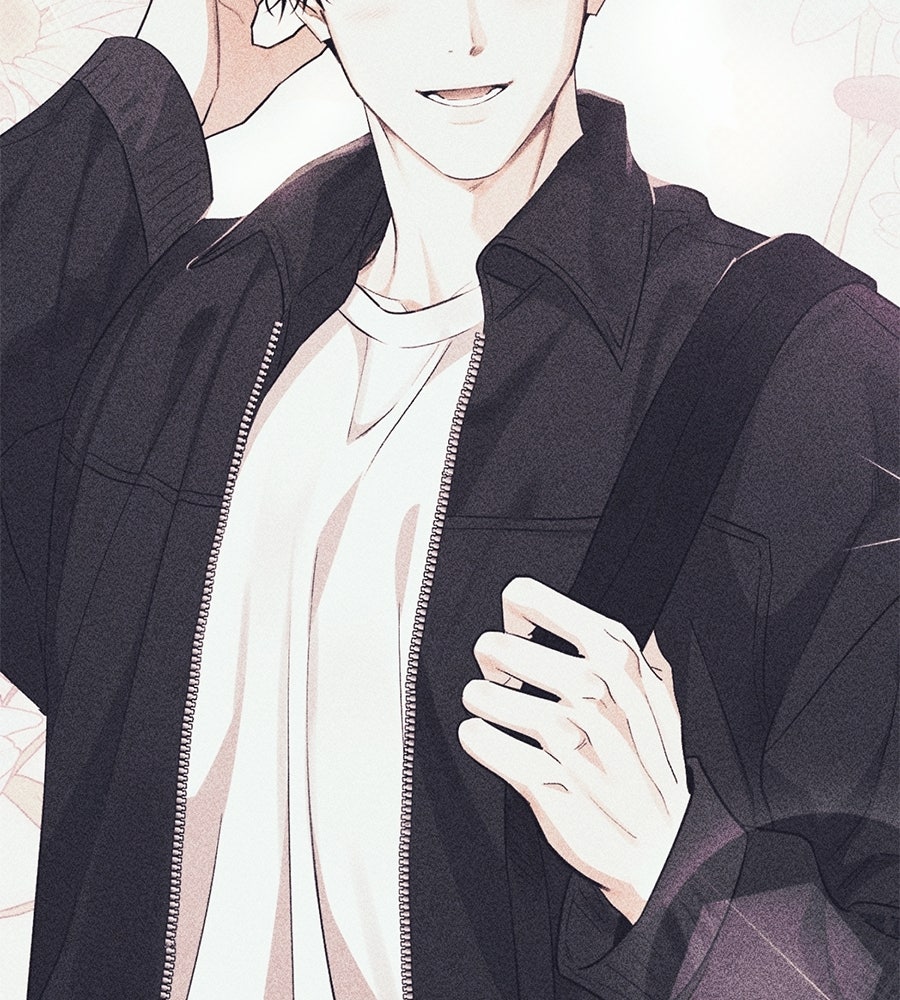 แบดบอยมานี่มา! - หน้า 72