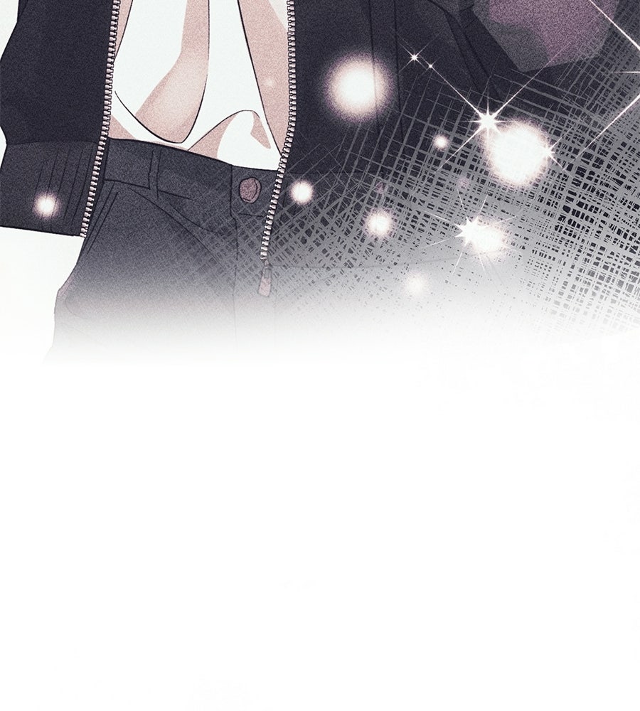 แบดบอยมานี่มา! - หน้า 73