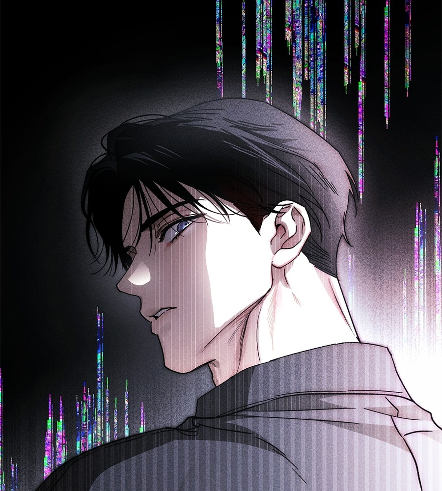 แบดบอยมานี่มา! - หน้า 85