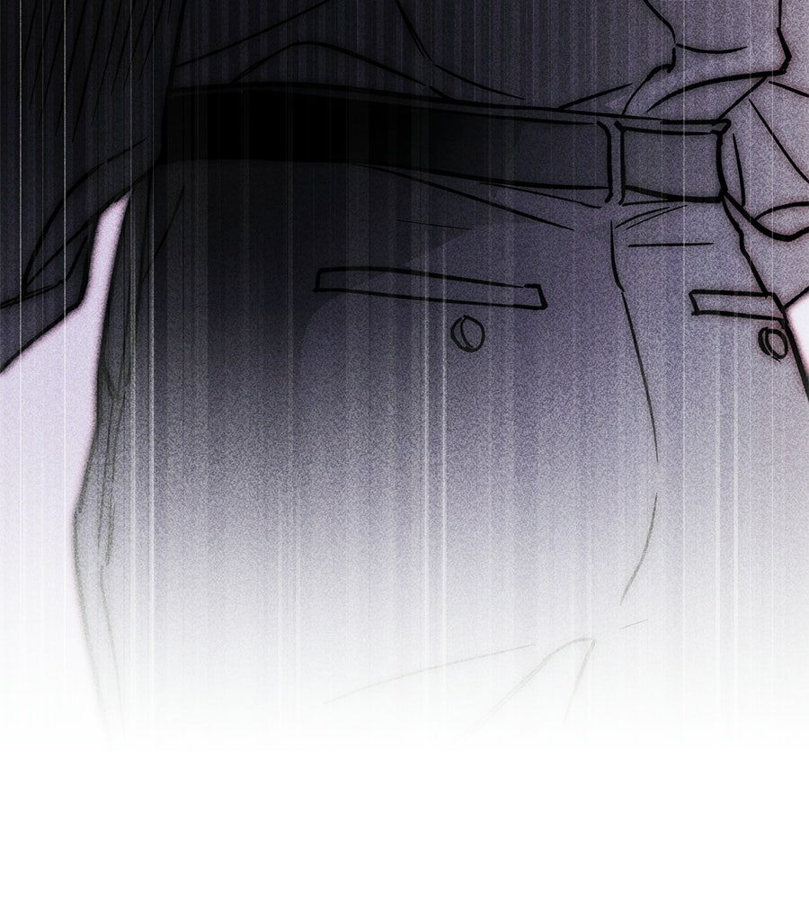 แบดบอยมานี่มา! - หน้า 87