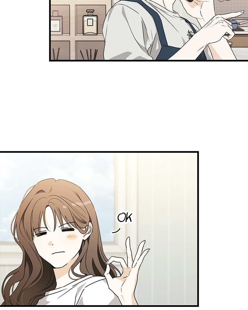 แบดบอยมานี่มา! - หน้า 100