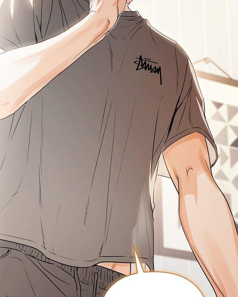 แบดบอยมานี่มา! - หน้า 116