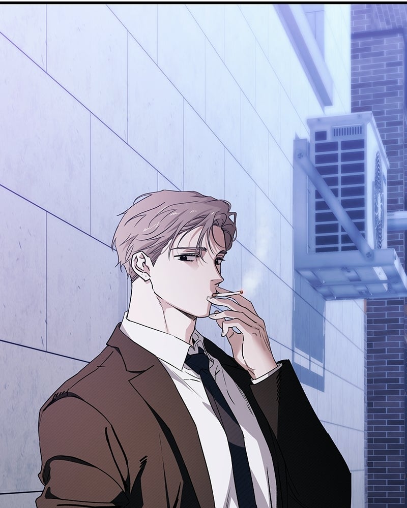 แบดบอยมานี่มา! - หน้า 167