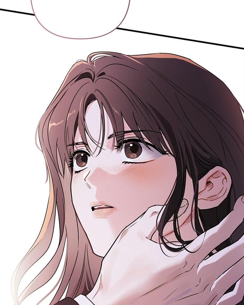 แบดบอยมานี่มา! - หน้า 185