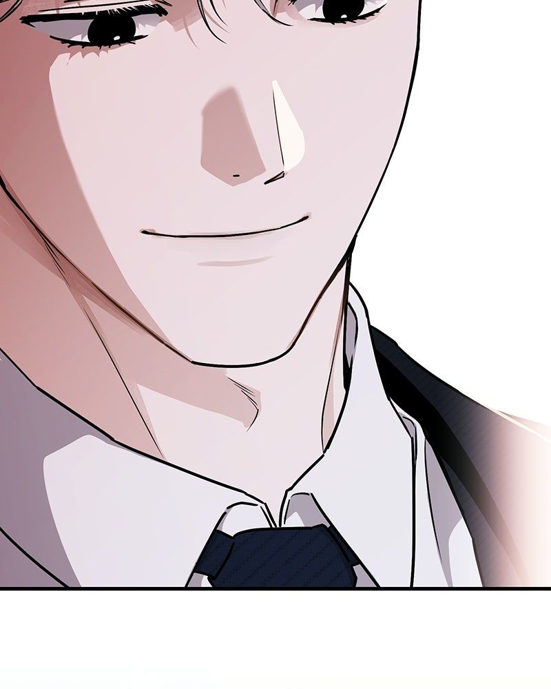 แบดบอยมานี่มา! - หน้า 187