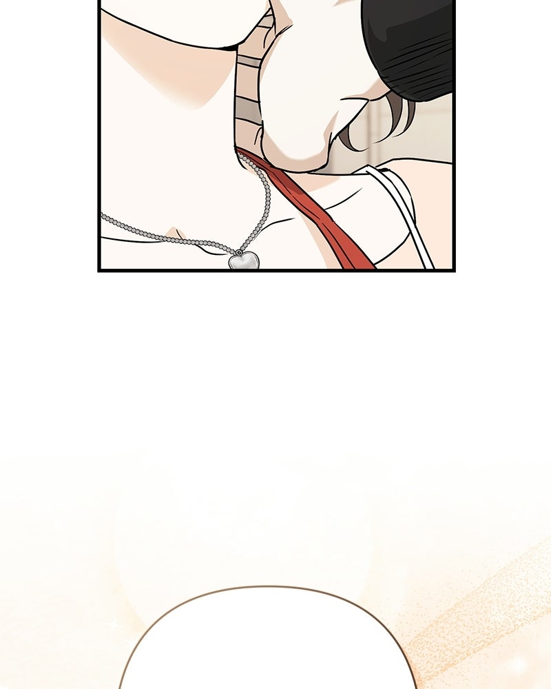 แบดบอยมานี่มา! - หน้า 48