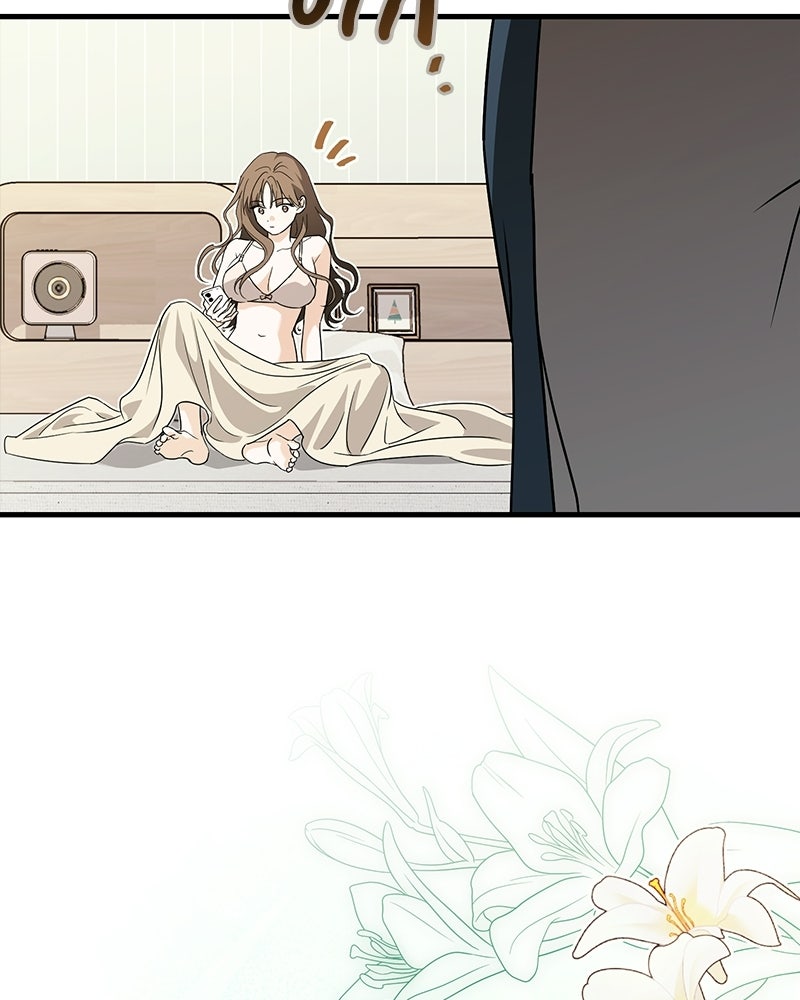 แบดบอยมานี่มา! - หน้า 66