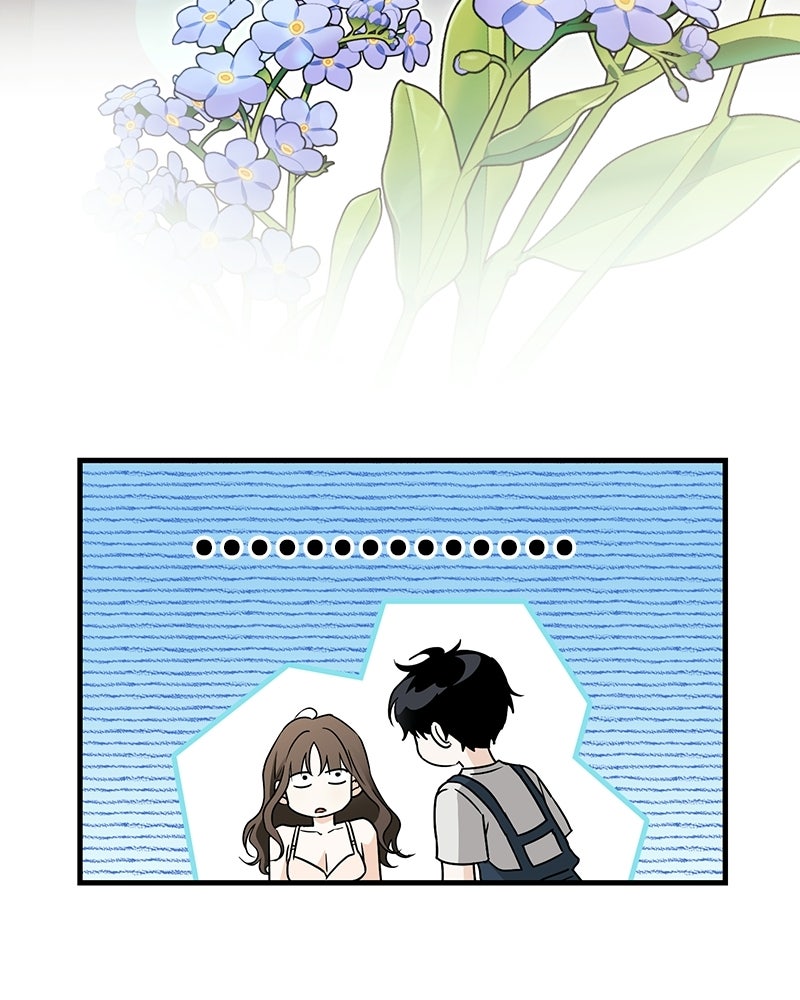 แบดบอยมานี่มา! - หน้า 70